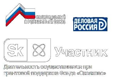 Национальный кровельный союз