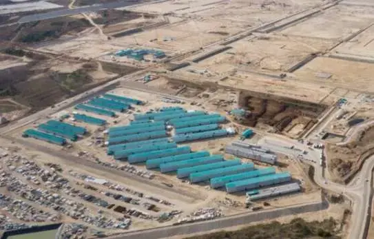 Амурский газохимический комплекс